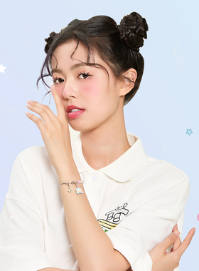 mtgt卓大王联名女孩DIY手链轻奢时尚手串糖果盲盒闺蜜生日礼物