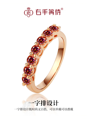 右手等待女合金日韩戒指莫桑钻