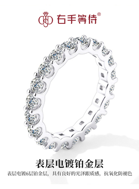右手等待女S925银欧美戒指