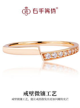 右手等待女铜欧美时尚莫桑石戒指