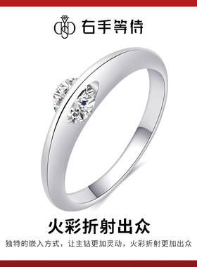右手等待女S925银欧美莫桑钻戒指