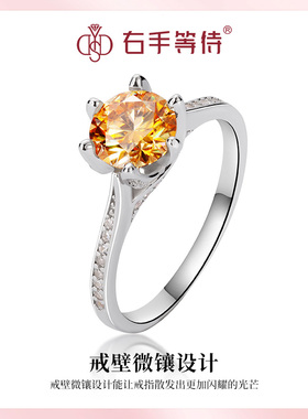 右手等待女S925银日韩莫桑石戒指