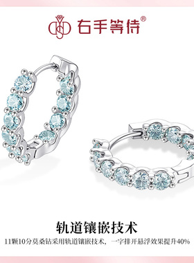 右手等待深海极光戒指高级感设计满钻排戒百搭指环女