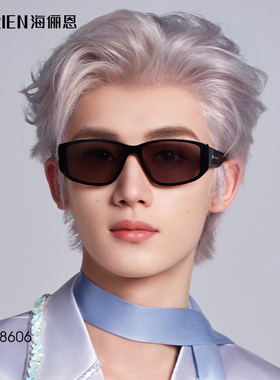 无惧强光1年质保高清尼龙防晒