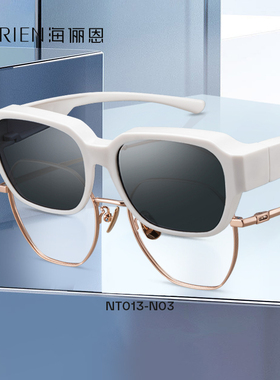 海俪恩防uv400方形通用套镜