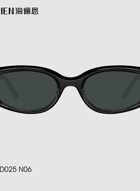 海俪恩猫眼防紫外线太阳镜女款