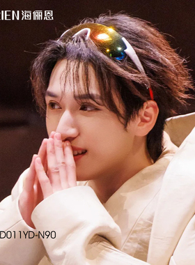 海俪恩防紫外线男女通用防风眼镜