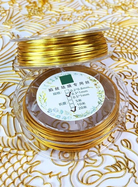 专业珐琅金丝多规格颜色可选