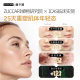 Ikali rejuvenating ແລະ brightening ເຄື່ອງດື່ມ birch