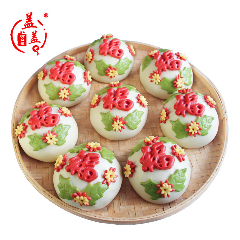 山东特产彩虹大馒头胶东花饽饽福字花样面食过年货特产花馍馍礼盒