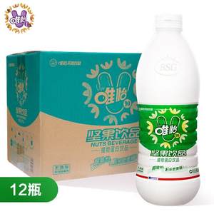 12瓶整箱960ml唯怡花生奶植物蛋白饮品豆奶绿标90维E饮料坚果成都