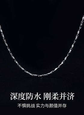 中国黄金纯银项链送男友轻奢小众