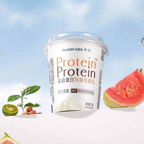 卡士酸奶双倍蛋白风味发酵乳柠橙奇亚籽原味128g低温酸奶,淘宝优惠券,粉丝福利购,淘宝优惠卷