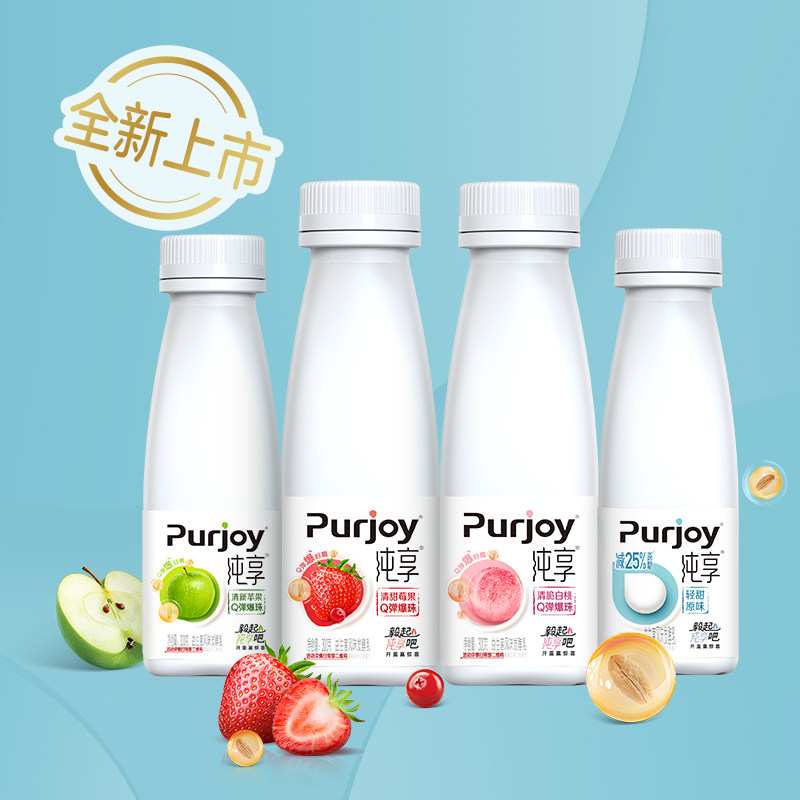 君乐宝纯享低温酸奶白桃燕麦苹果原味300g混合口味发酵乳,淘宝优惠券,粉丝福利购,淘宝优惠卷
