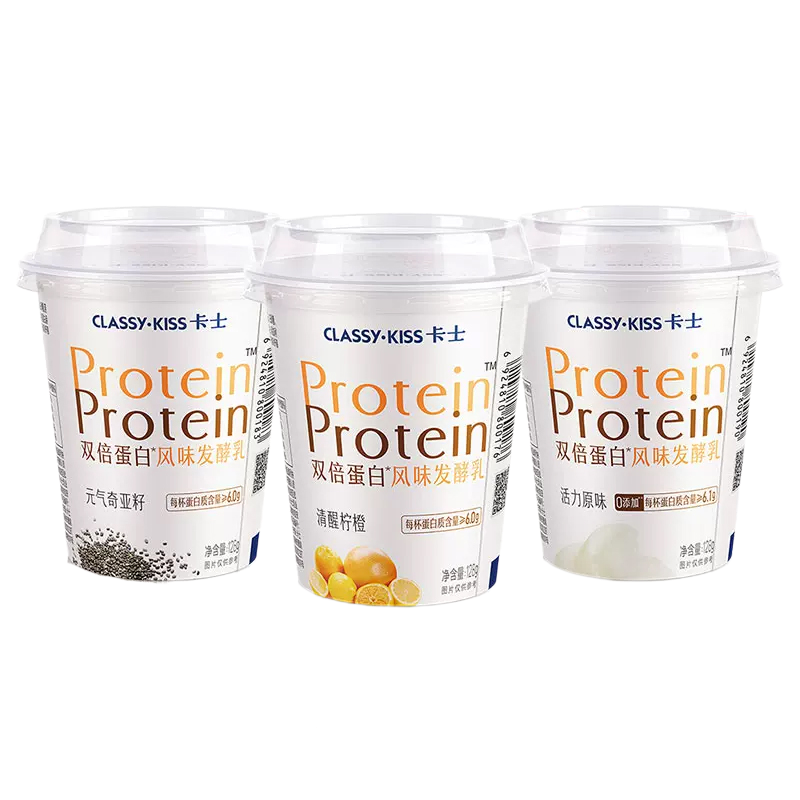 卡士酸奶双倍蛋白风味发酵乳柠橙奇亚籽原味128g低温酸奶,淘宝优惠券,粉丝福利购,淘宝优惠卷