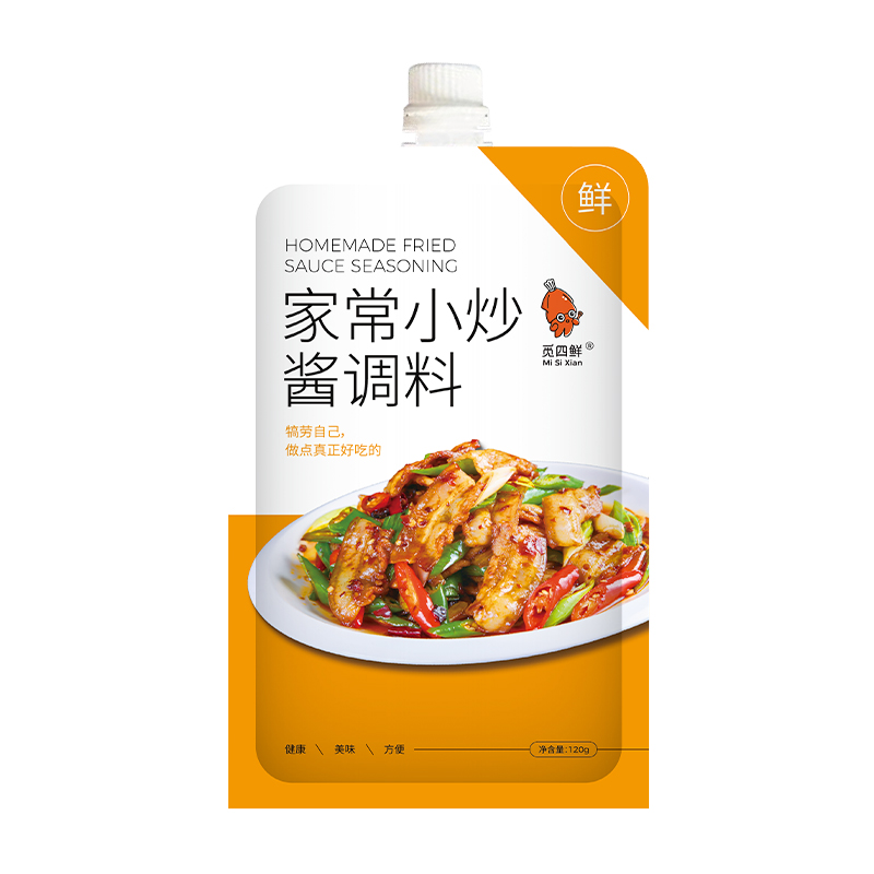 【签到+首单】觅四鲜家常小炒秘制调料120g