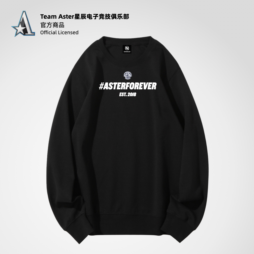 昂恩电竞ONWEAR TeamAster星辰战队茶队dota2官方套头卫衣 - 图1