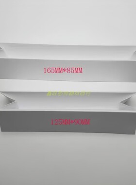 分拣卡纸钻石分级鉴定