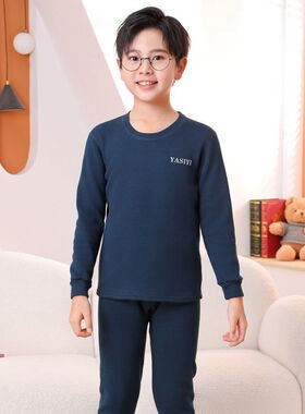 儿童保暖内衣加绒加厚套