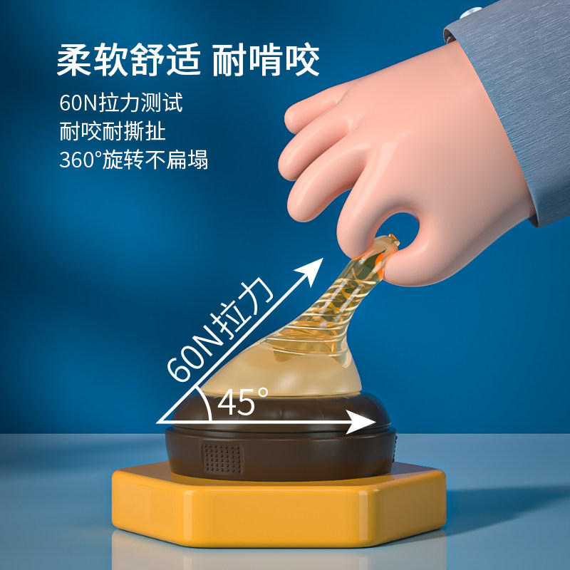 takoxia太空侠0到六个月宝宝奶瓶 TAKOXIA奶瓶