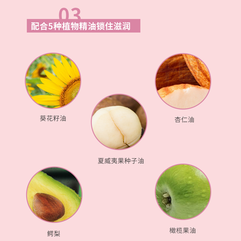 【保税仓直发】日本ebis贵妇滋润精华手膜细嫩双手补水保湿36片 - 图0