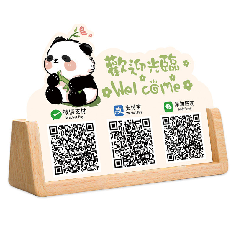 微信支付宝扫码添加好友立牌制作商家桌牌台卡广告牌亚克力标识牌
