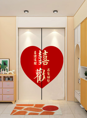 结婚喜字电梯门贴纸创意网红极简定制入户门口装饰贴画美化高级感