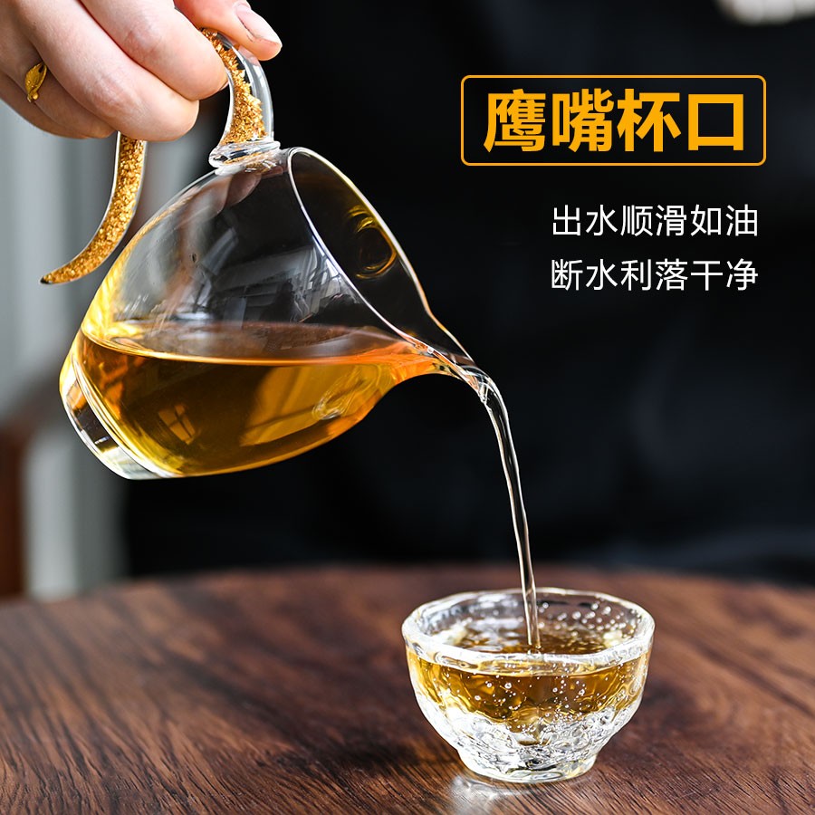 日式玻璃公道杯手工茶滤茶漏高档分茶器侧把茶海金箔提手耐热过滤 - 图2