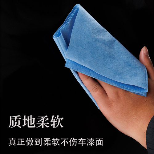 清洁除油布多用途工业擦拭布无纺布无尘布除尘汽车喷漆贴膜吸水纸 - 图3