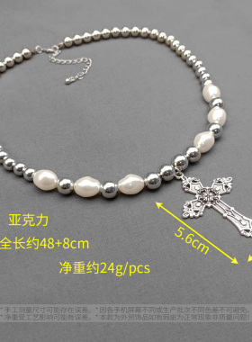 银色亚克力十字架项链外贸跨境饰品批发中古朋克男士帅痞装饰特价