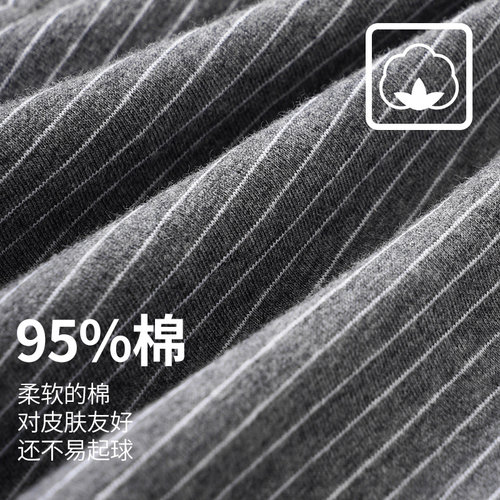 对你的私语阿罗裤男宽松版男士内裤纯棉四角裤衩居家舒适平角短裤 - 图3