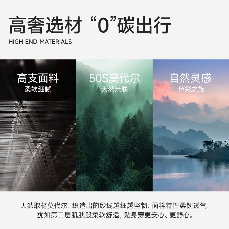 男士阿罗裤男生冰丝无痕凉感生蚝内裤宽松大码2025新款男式四角裤