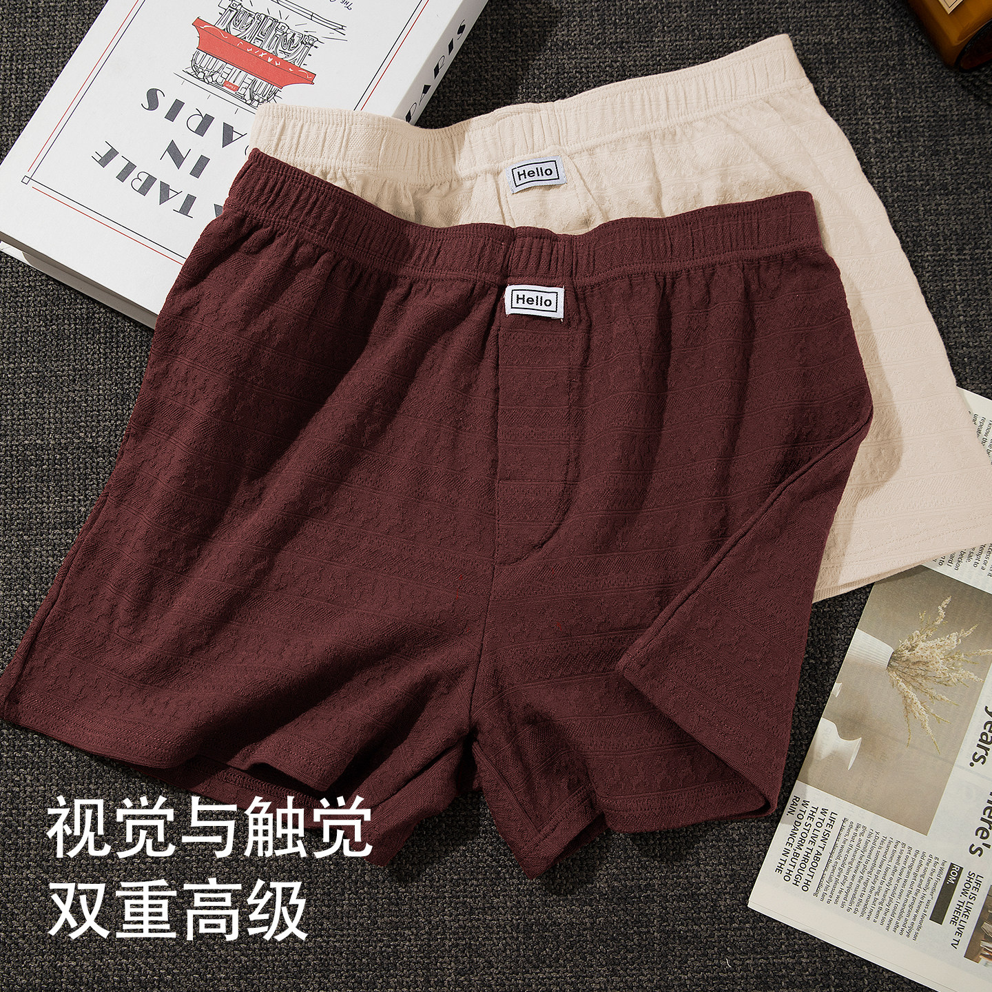 图 5