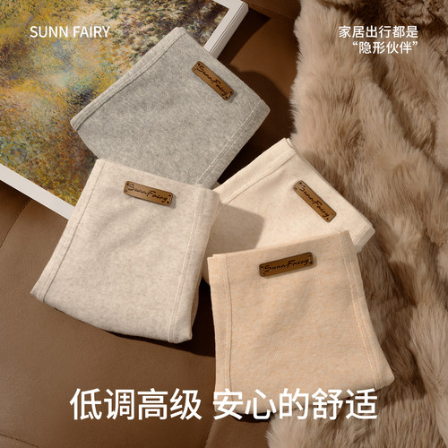 素放男士纯棉内裤2026新款10A抑菌蚕丝裆平角舒适亲肤四角短裤衩 - 图3