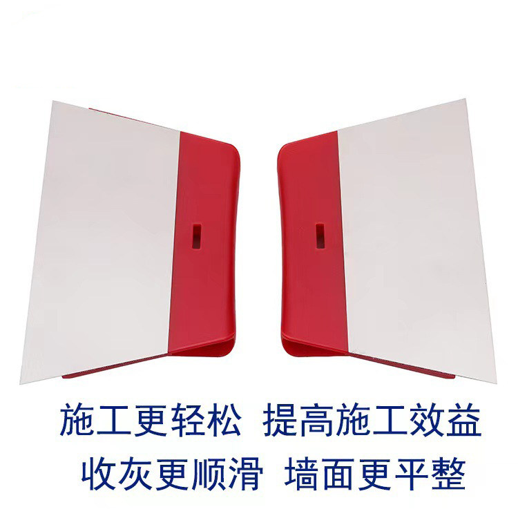 不锈钢刮板刮腻子工具神器墙面抹子灰刀油漆工刮大白刮刀批灰刀