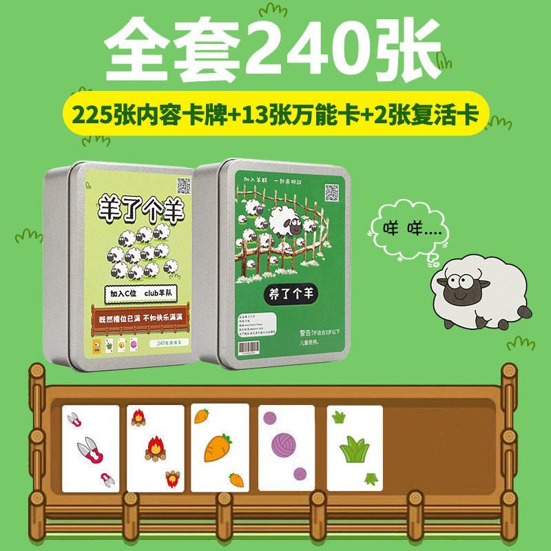 トイサンタ 店ディズニー ツイステッドワンダーランド 色紙art2 エペル フェルミエ 14周年記念イベントが