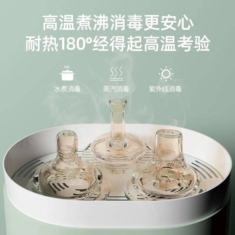 booky布奇奶嘴吸管奶瓶配件婴儿宽口径硅胶学饮吸水鸭嘴通用配件,淘宝优惠券,粉丝福利购,淘宝优惠卷