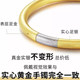 Foot gold bag silver bracelet women's ancient style inheritance pure solid simulation gold bracelet plain circle heart scripture bracelet does not lose color