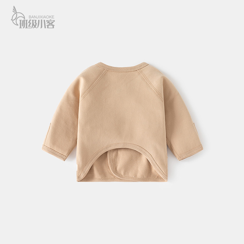 新生婴儿半背内衣服无骨舒绒春秋绑带满月和尚服宝宝四季打底上衣,淘宝优惠券,粉丝福利购,淘宝优惠卷