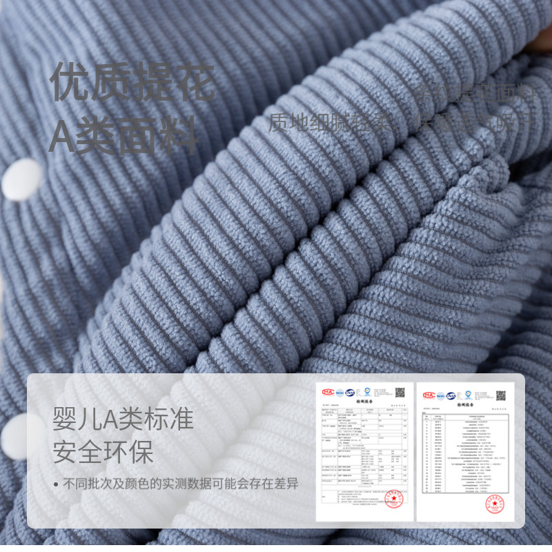 男宝宝加棉偏开连体衣婴儿夹棉加厚秋冬装哈衣爬服婴幼儿连身衣,淘宝优惠券,粉丝福利购,淘宝优惠卷