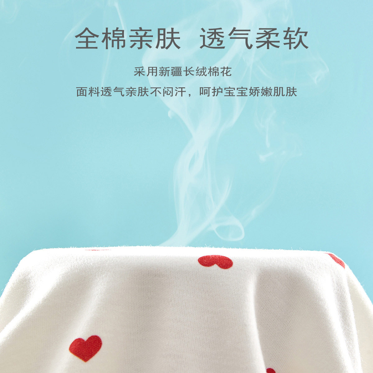 新生婴儿儿衣服连体衣春秋款纯棉哈衣初生宝宝春装女婴儿哈衣爬服,淘宝优惠券,粉丝福利购,淘宝优惠卷