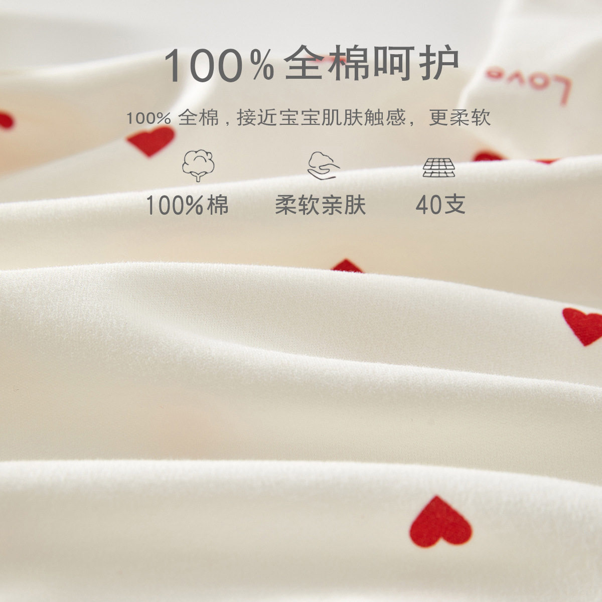 新生婴儿儿衣服连体衣春秋款纯棉哈衣初生宝宝春装女婴儿哈衣爬服,淘宝优惠券,粉丝福利购,淘宝优惠卷