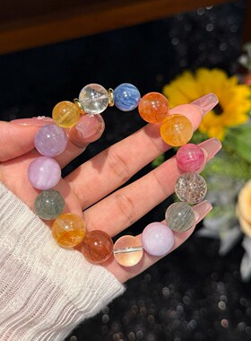 天然水晶多宝手串招财转运女款