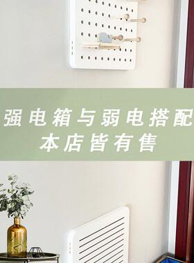 客厅多媒体遮挡电表箱装饰画简约