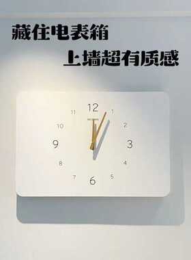 免打孔遮挡配电箱盒电表箱装饰画