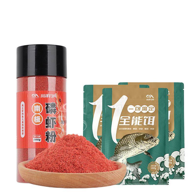 川泽饵料南极虾粉正品浓腥钓鱼野钓虾粉瓶装黑坑鲫鱼秋冬钓饵打窝,淘宝优惠券,粉丝福利购,淘宝优惠卷