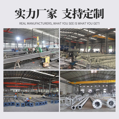太阳能路灯LED户外新款农村全套室外大功率一体防水超亮高杆庭院6 - 图2