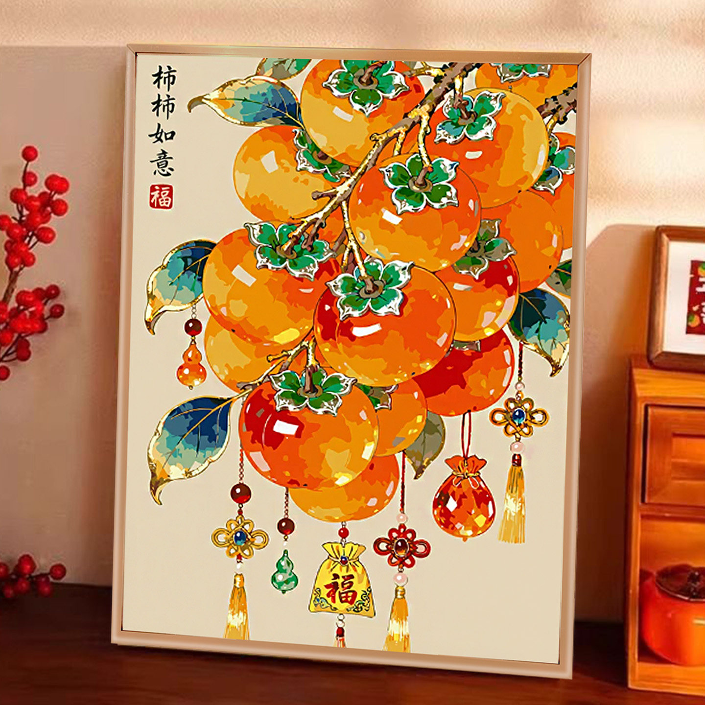 图2