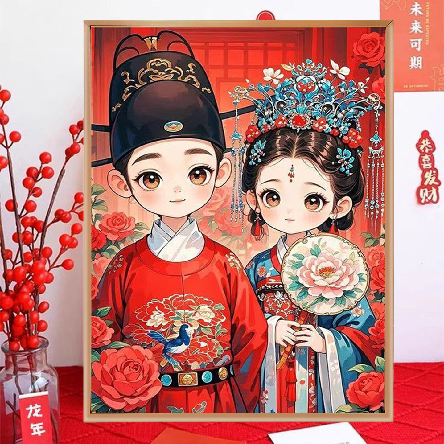 新款中式结婚新人带框钻石画满钻客厅手工砖石贴画新婚礼物婚房,淘宝优惠券,粉丝福利购,淘宝优惠卷