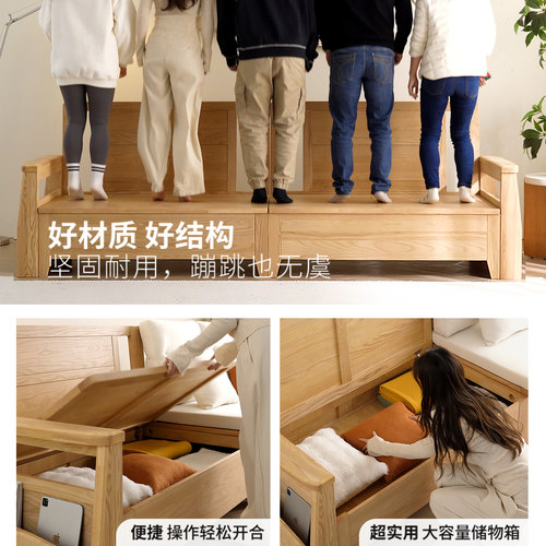 一林半舍现代简约白蜡木实木沙发客厅直排小户型日式原木风沙发 - 图1